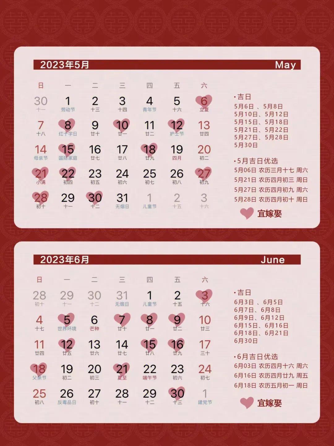 详情页尺寸标准及板块解析：全面了解网页设计要点