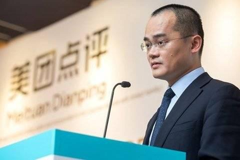 每天点外卖的钱 能省出一台iPhone？