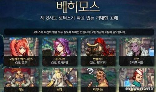 韩服大转移究竟如何重塑了DNF的游戏世界？