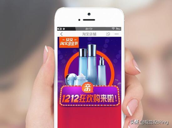 新手开淘宝店怎么找靠谱供货商？