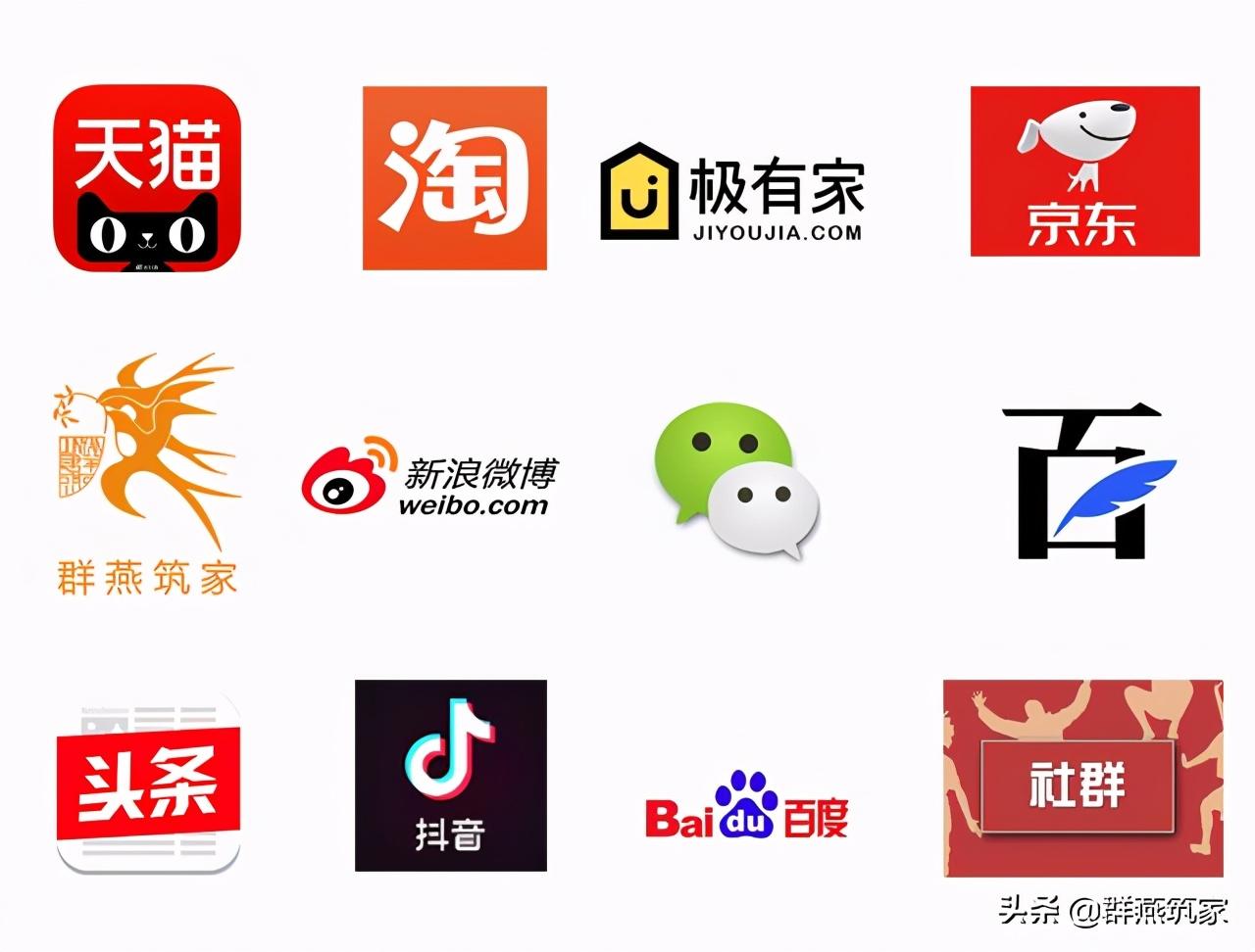 淘宝新店没流量？粉丝购买能救命吗？