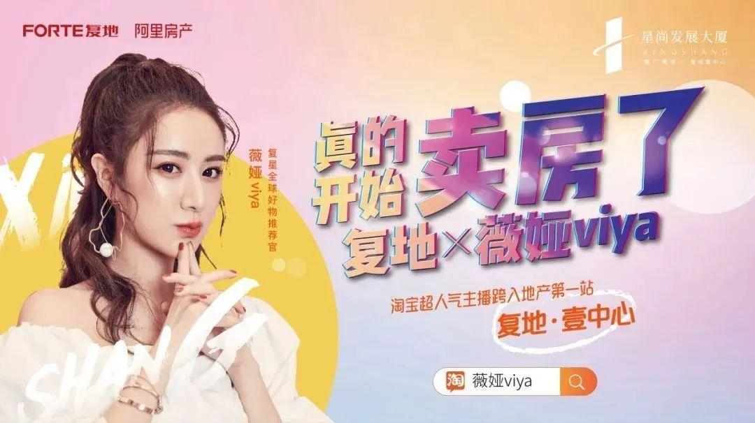 淘宝被坑了找谁最管用？