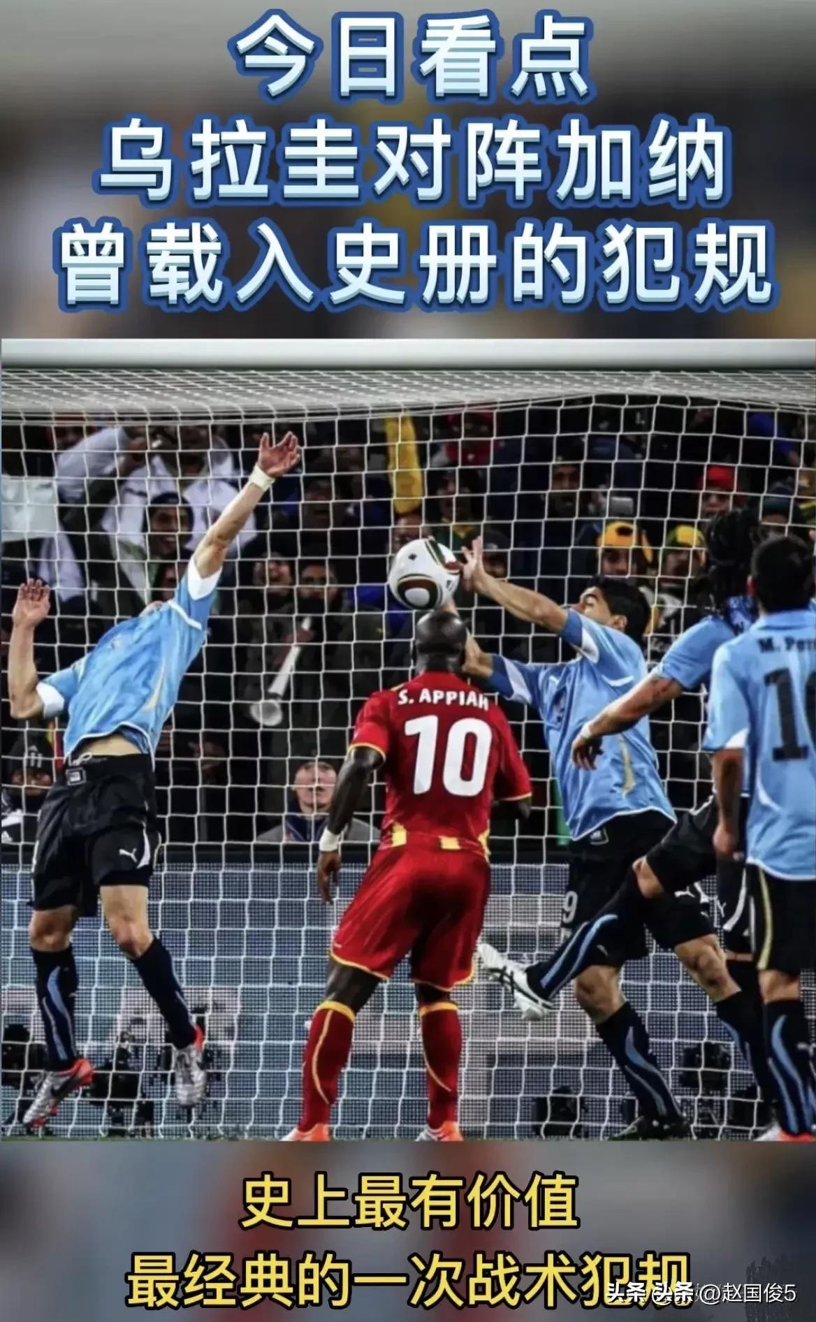 淘宝店铺招牌尺寸设置指南：淘宝店招尺寸要求详解