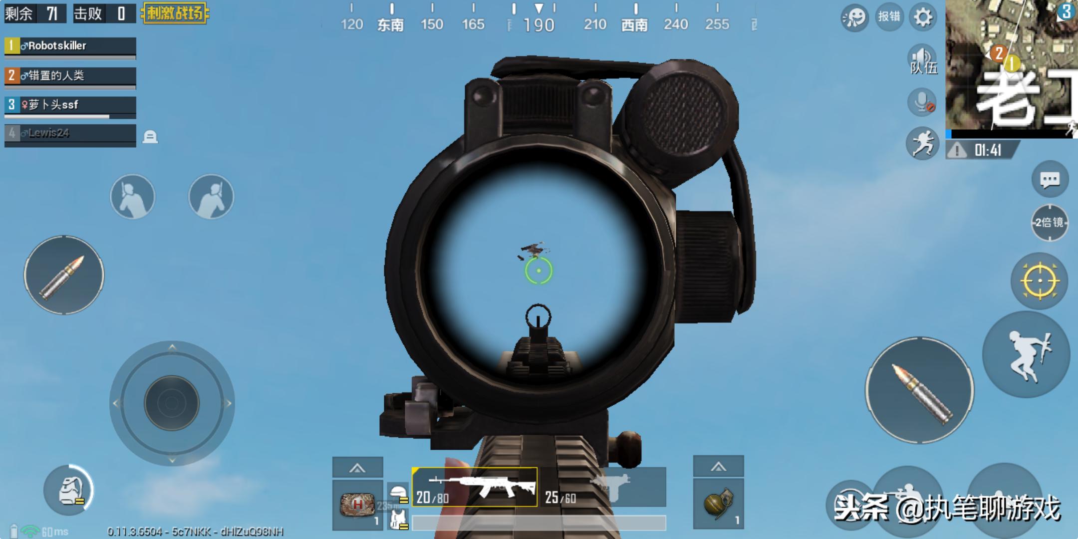 为什么下午三点总能在游戏里捡到大便宜？