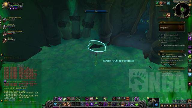 9.0五人本怎么玩？凋魂之殇如何通关，大佬全面解析