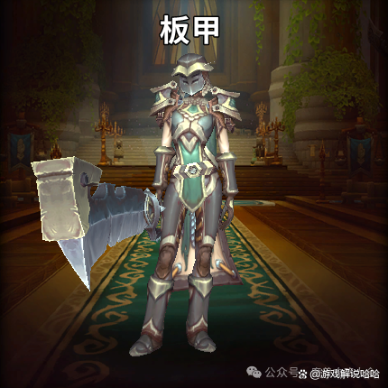 光明使者战袍怎么获得｜冰冠堡垒NPC位置与任务全指引