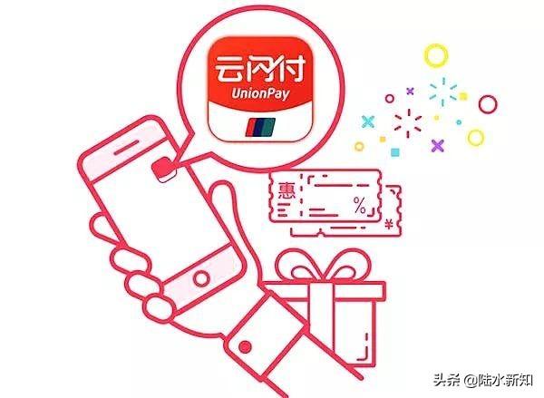 你的支付宝真的绑对了吗？