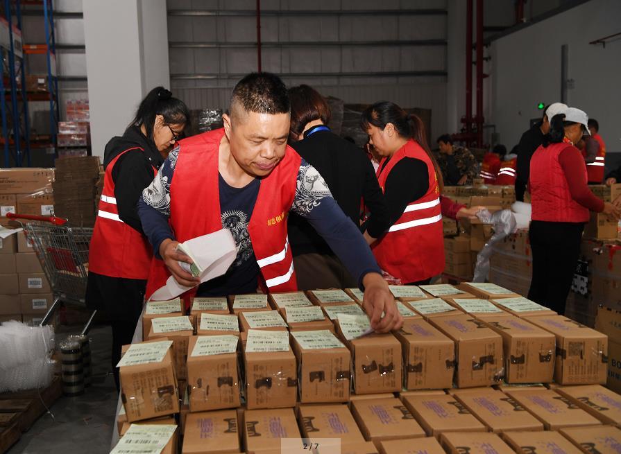 2013年双11淘宝究竟卖了多少钱？