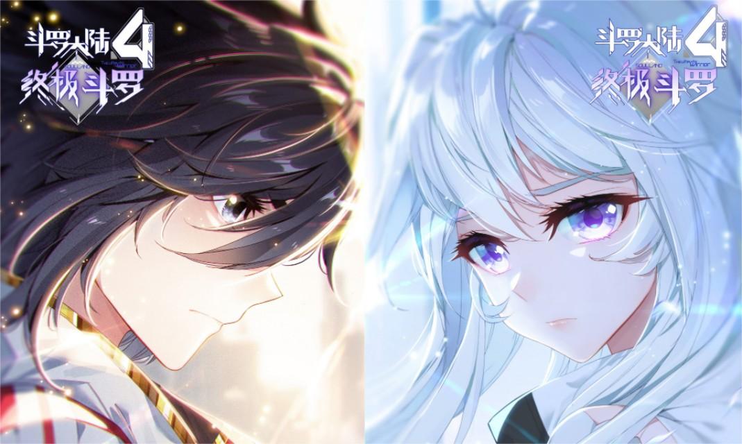 双龙入户三口齐进到底有啥门道？