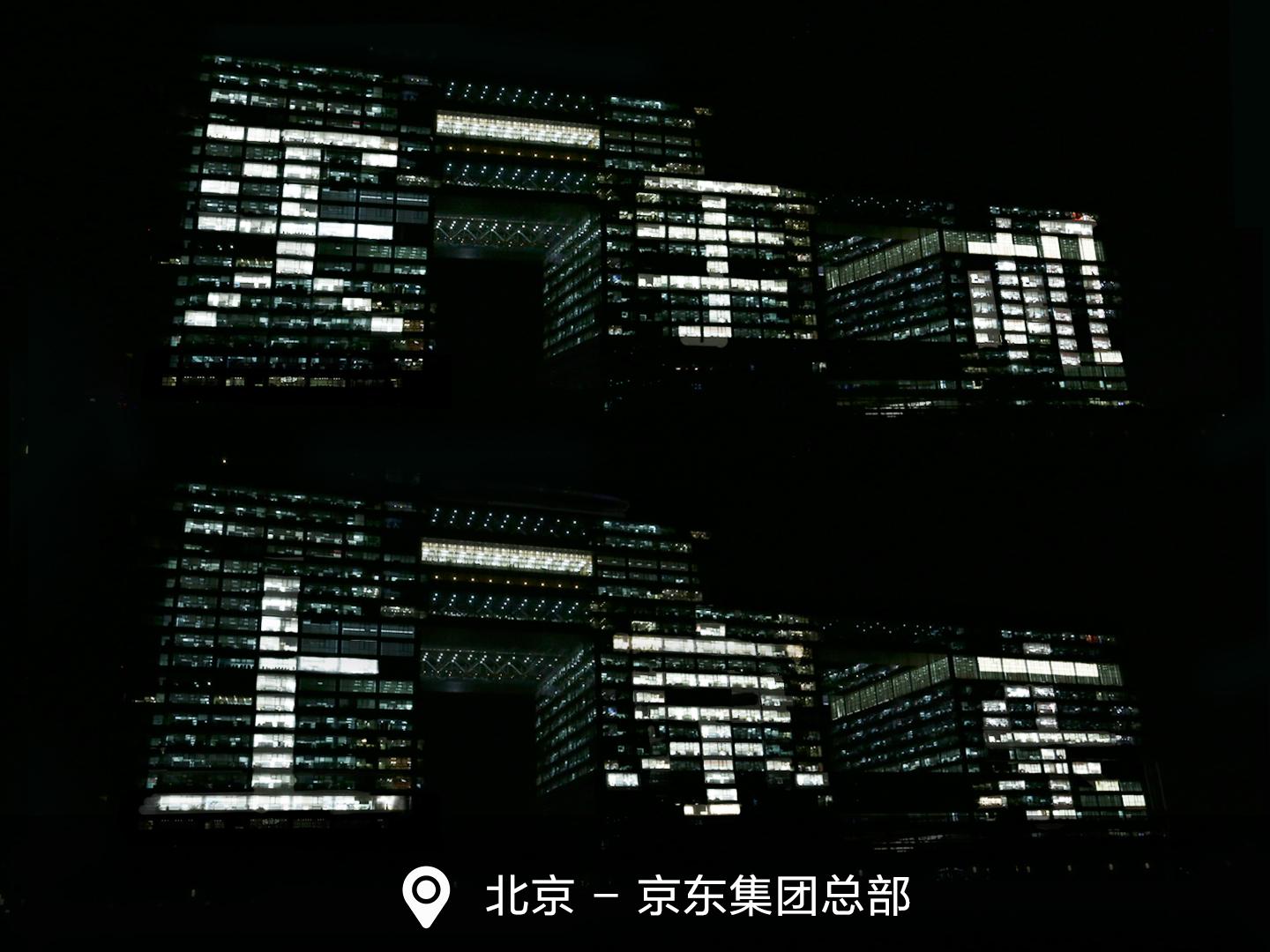 京东818剁手指南：手慢无的省钱妙招看这里！