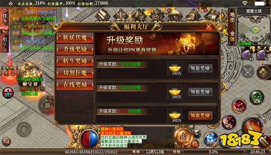 传奇游戏手游怎么赚钱？手机端轻松赚钱技巧大全