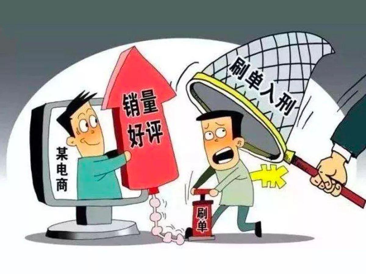 京东购物券真的能省出一个LV包包吗？