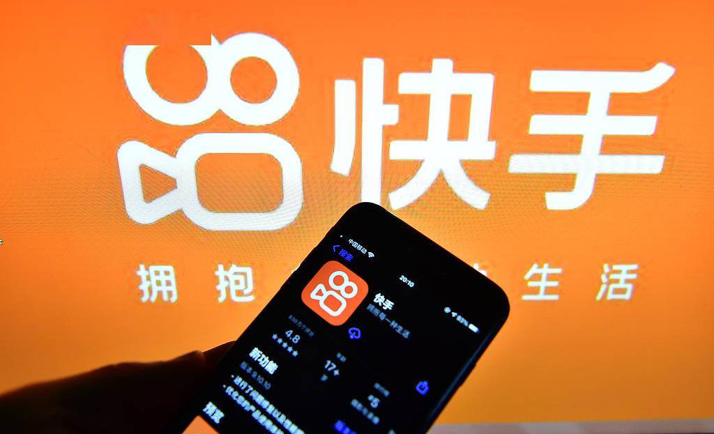 快手粉丝24小时自助指南-快手粉丝秒单自助指南