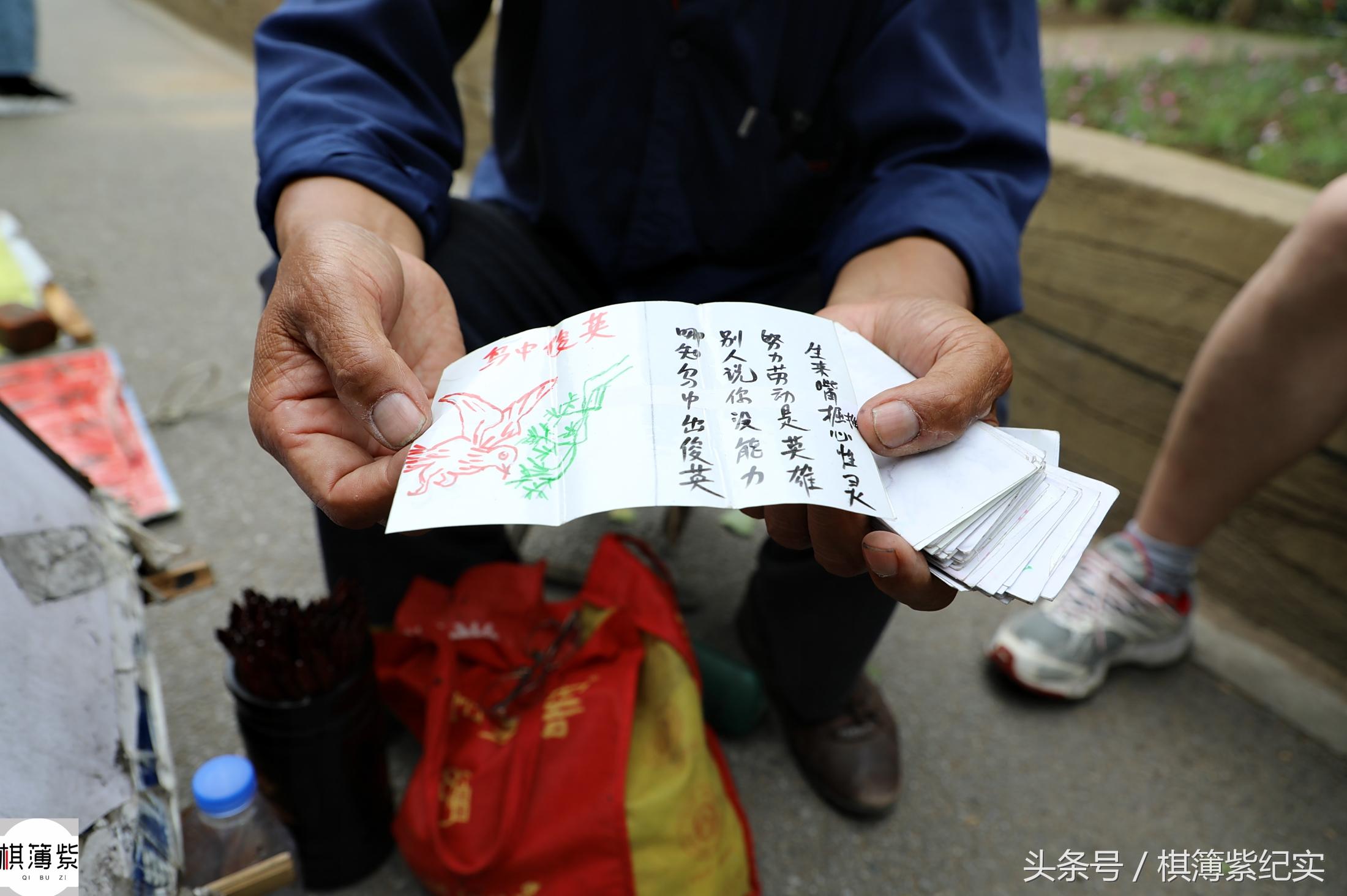 刚入坑手游充值总被坑？拍拍充值中心到底靠不靠谱？