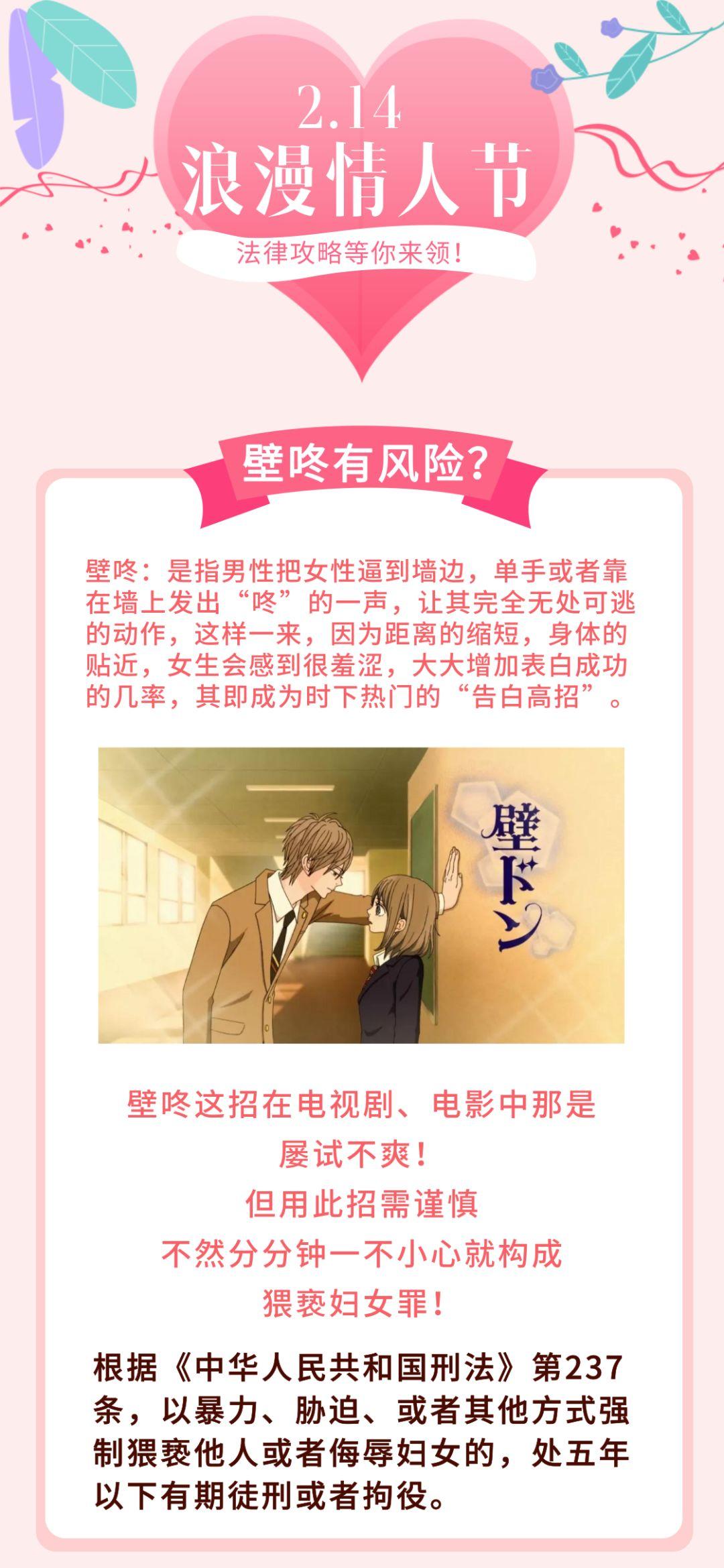 2023年12月9日吉时查询：这一天哪个时辰好