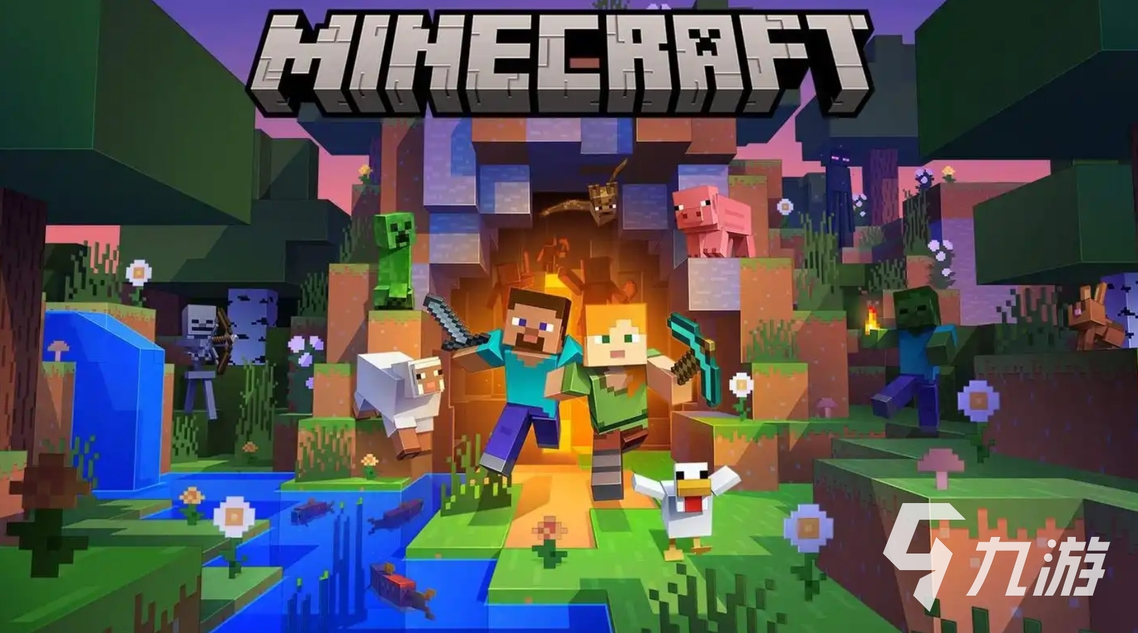 MC是什么游戏介绍 MC是什么游戏介绍