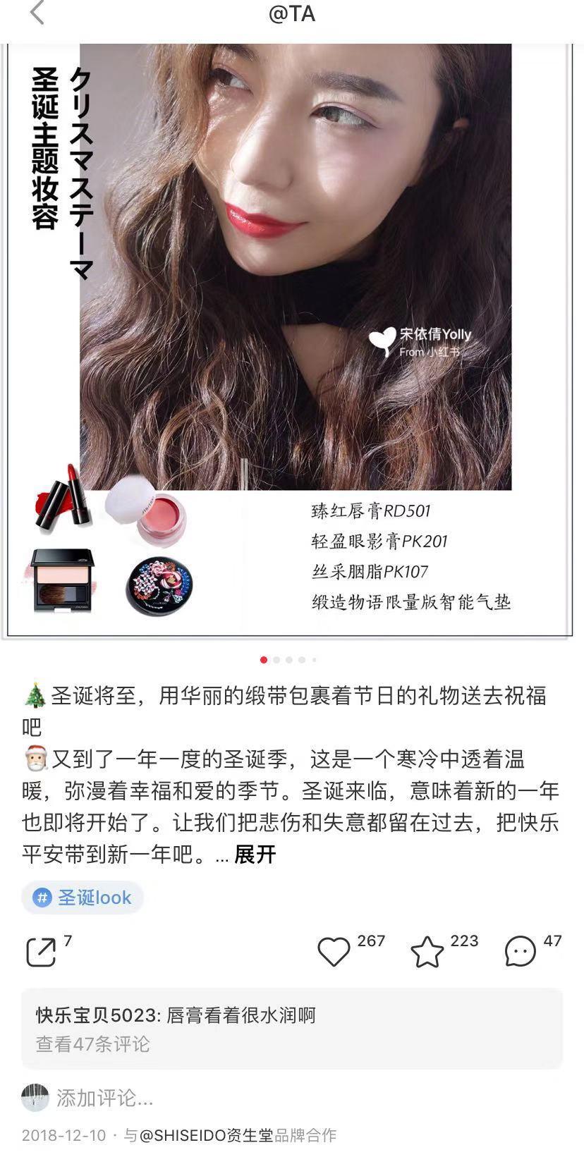 淘宝新手必看！从0到1搞懂店铺推广的野路子