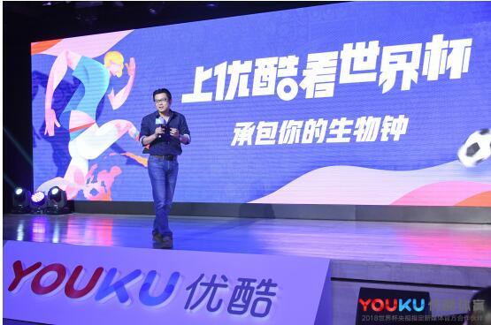 支付宝能直接买世界杯输赢吗？