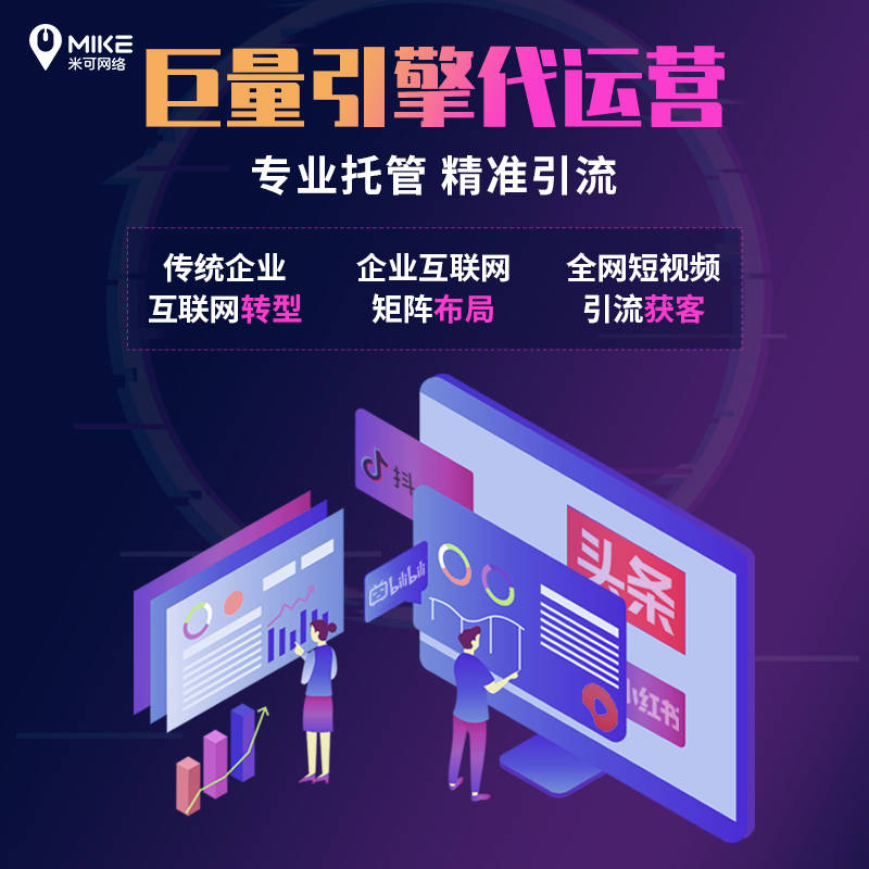 梓豪代网涨抖音服务-小七涨网站功能 梓豪代网涨抖音服务-小七涨网站功能