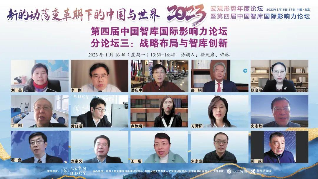 淘宝店铺没流量?推广论坛真能救活你的生意吗? 淘宝店铺没流量?推广论坛真能救活你的生意吗?