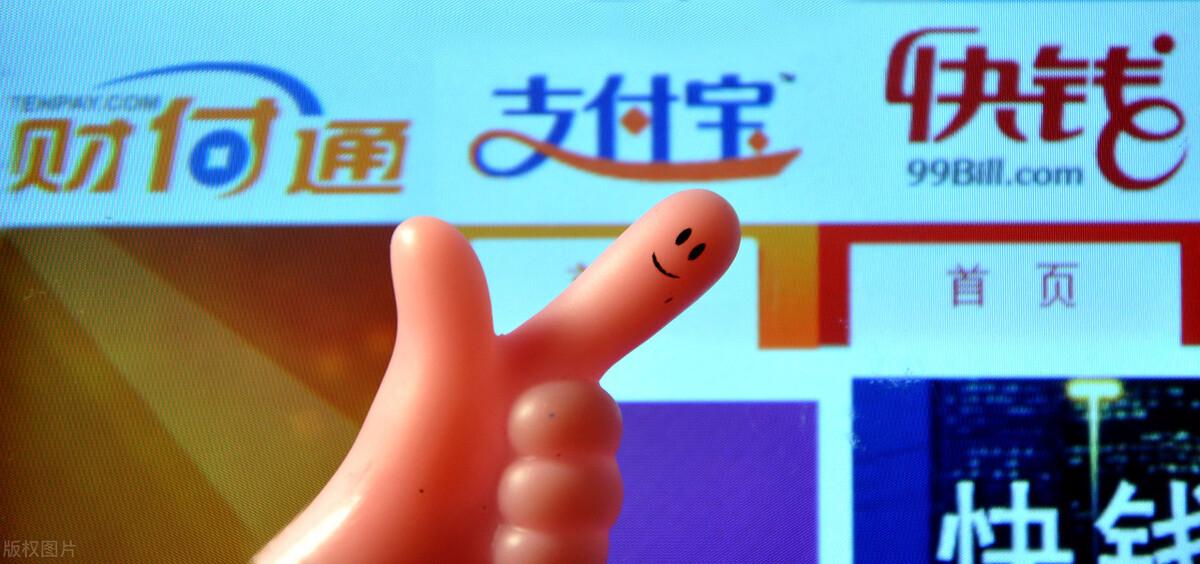 淘宝网是怎么从零做到万亿帝国的？