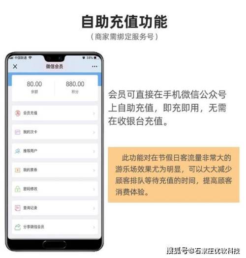秒单人气!快手人气秒单业务平台--dy赞自助下单平台网站微信付款效果 秒单人气!快手人气秒单业务平台--dy赞自助下单平台网站微信付款效果