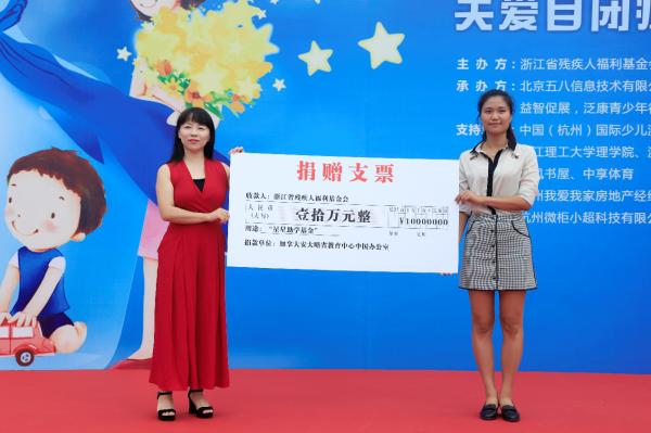 你的抖加钱是不是被吞了？