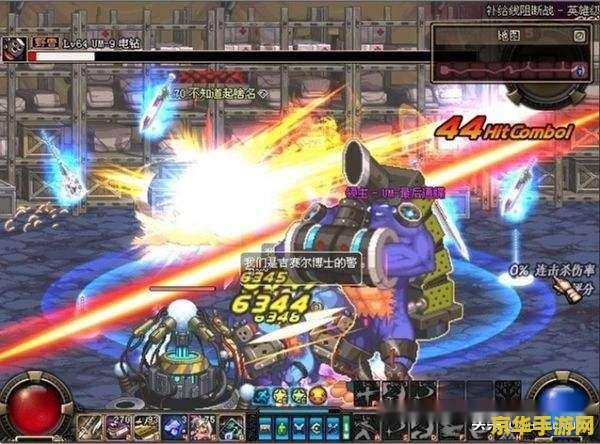 DNF雾都究竟在游戏世界的哪个角落？