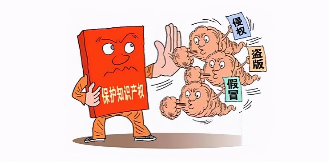 拼多多店铺被罚款的常见因素及预防措施全解析