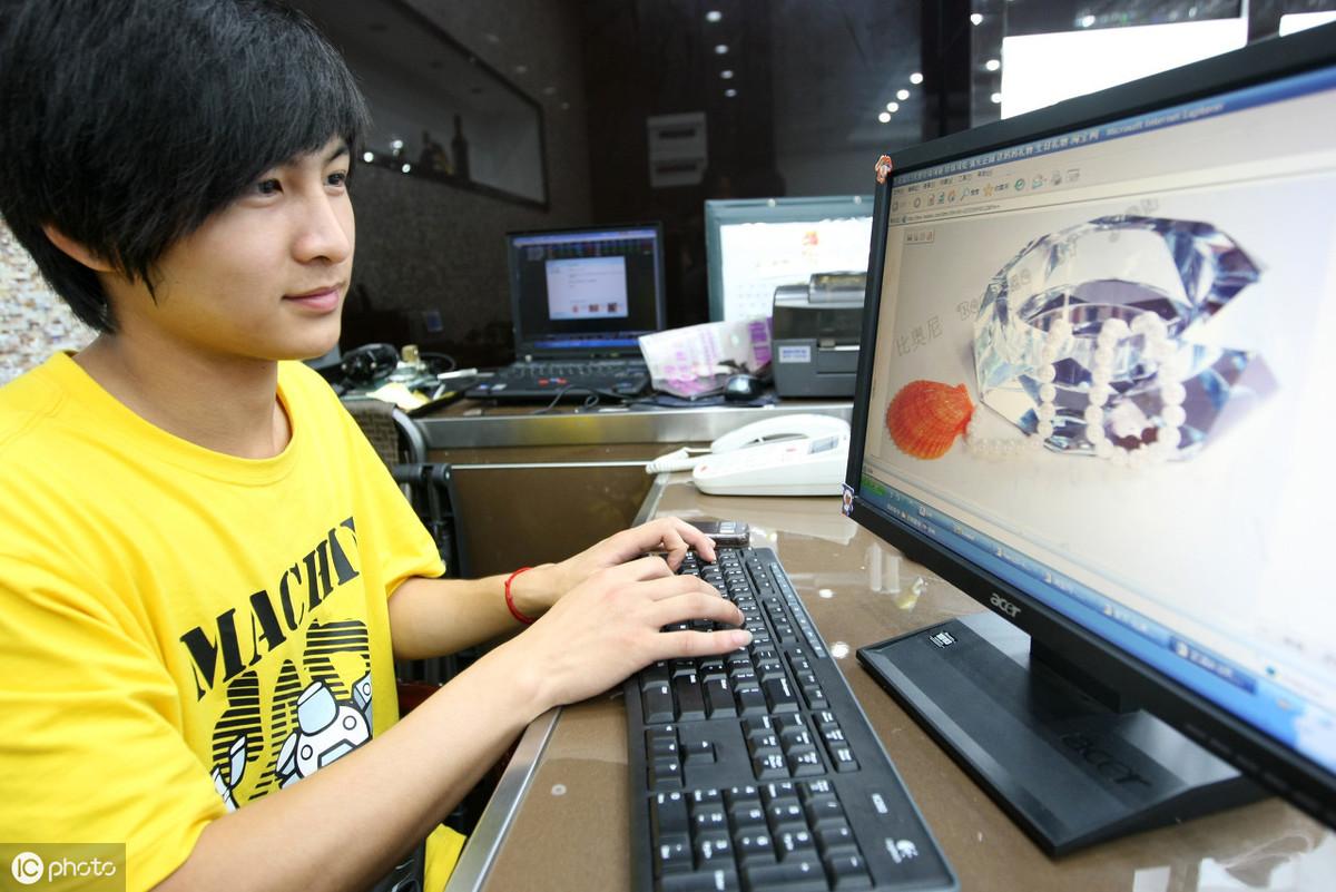 淘宝注册到底有多简单？手把手教你3分钟搞定