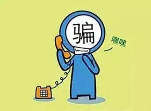 淘宝店铺认证不做真的会被封号吗？