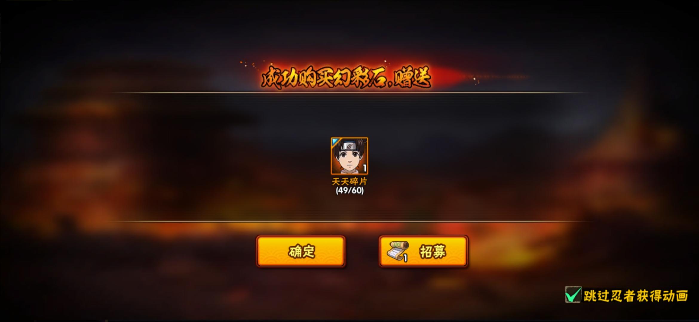 免费测八字起名真能改命吗？