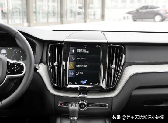 北美华人论坛的李安琪究竟是何方神圣？