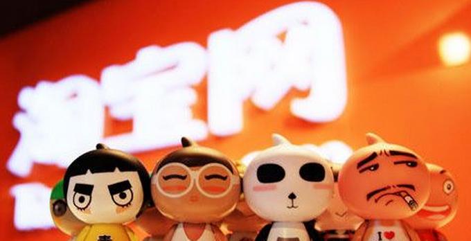 淘宝主图上传总被驳回？可能是这些细节没注意！