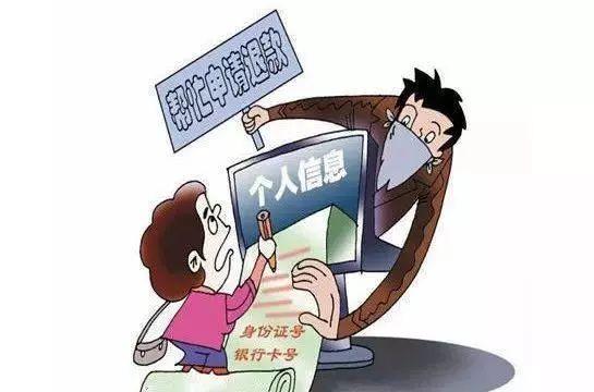 闲鱼删除订单后能删除评价吗？闲鱼评价删除详细指南