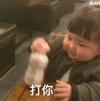 2016年2月20日发生了什么让全球玩家集体熬夜？