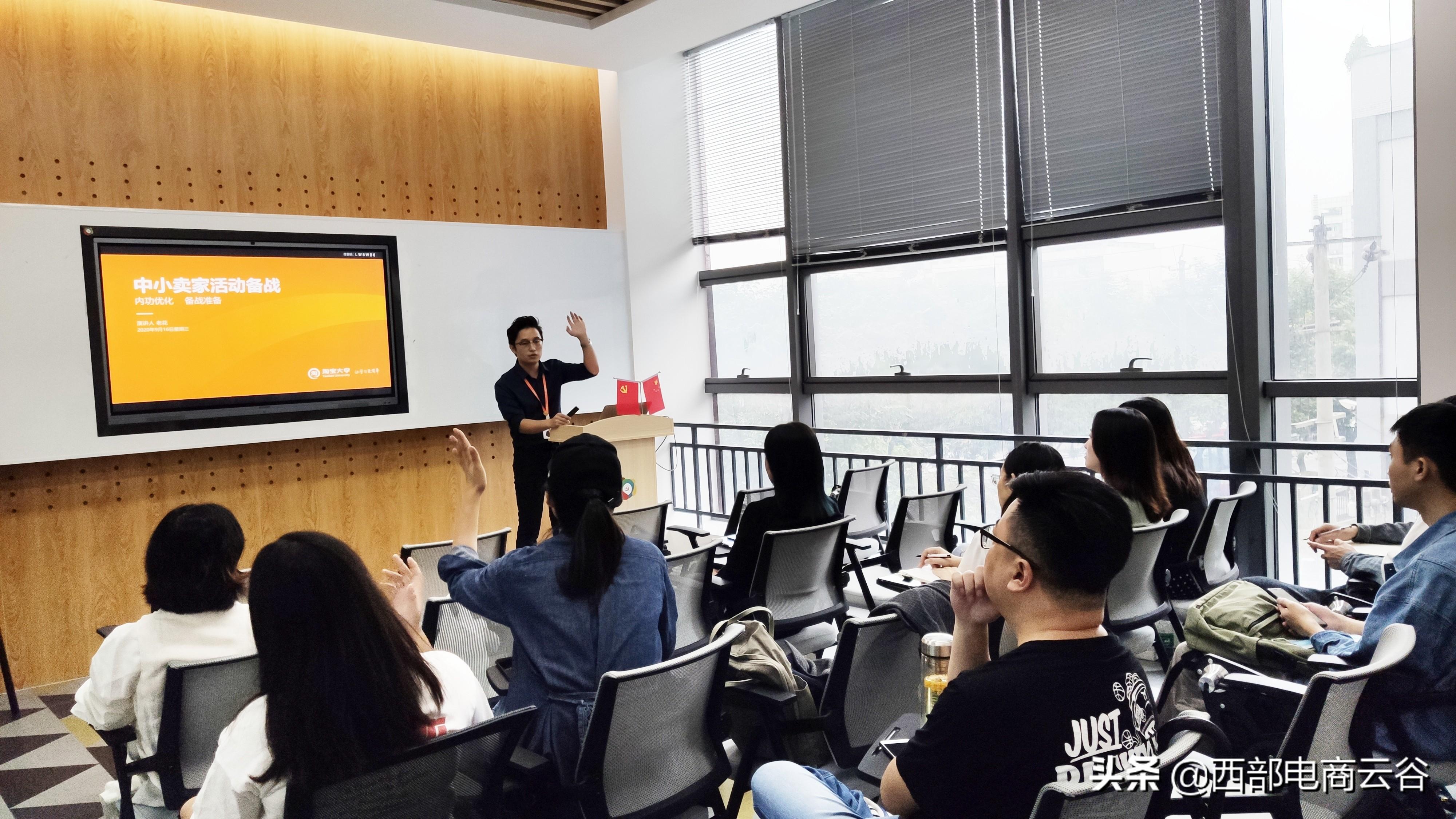 淘宝助理5.5真的能让你躺着赚钱吗？