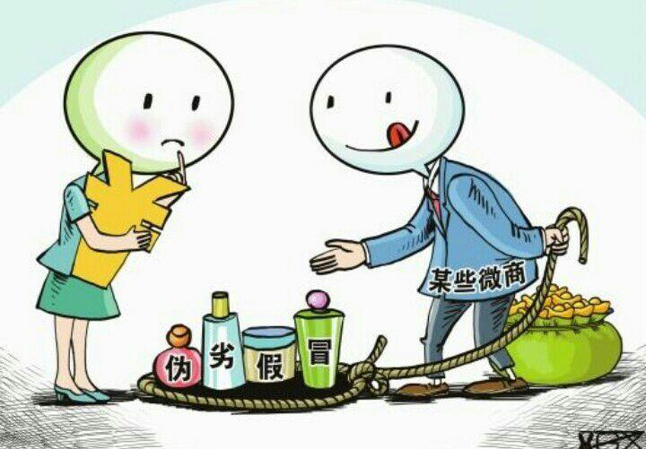 为什么总有人问 今天几号啊 ？