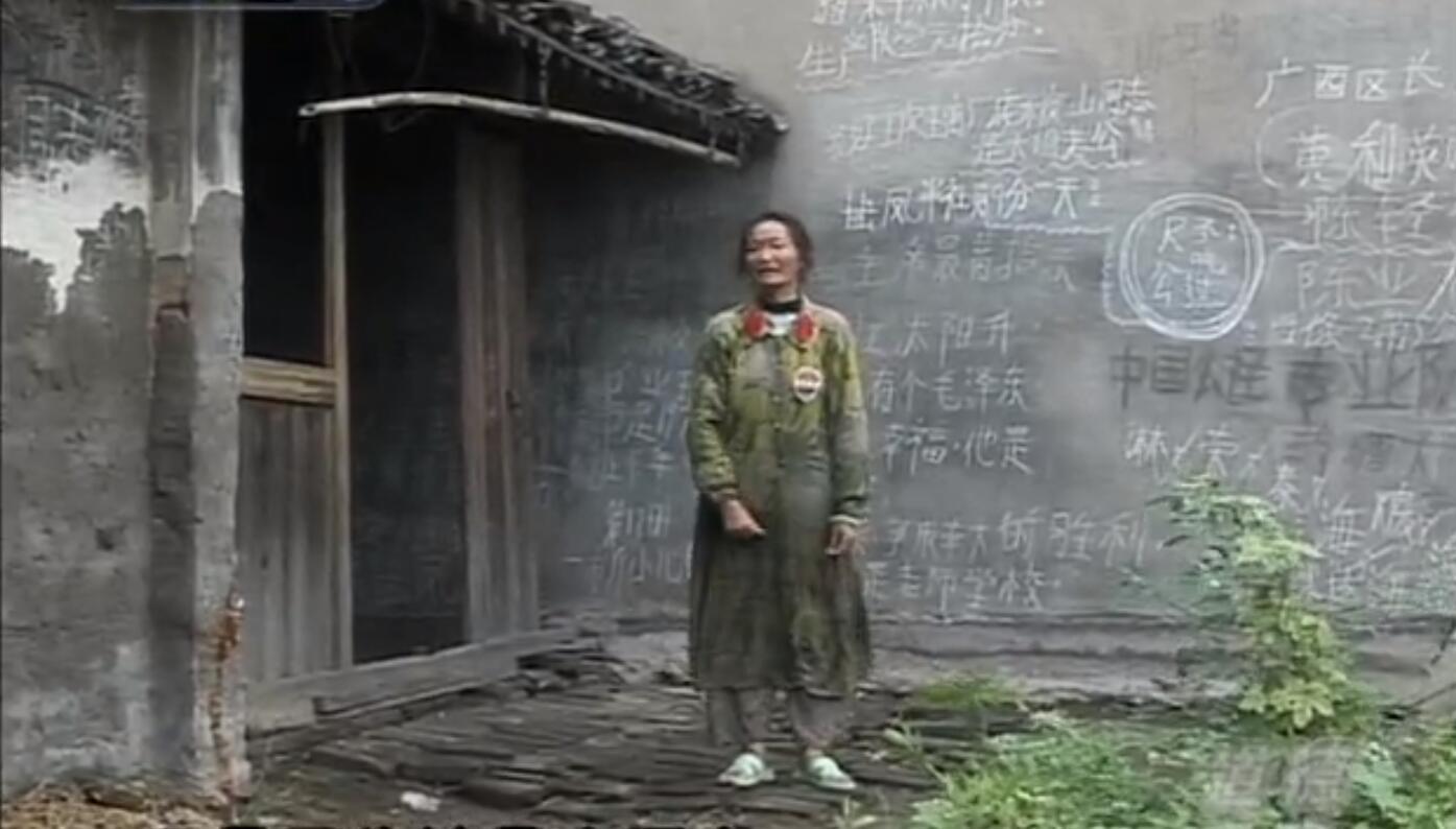 农历四月十四这天为什么要躲星？