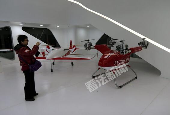 京东双11怎么买最划算？