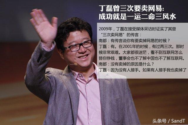 2017天猫双十一抢拍神器是什么?使用方法详解及技巧分享 2017天猫双十一抢拍神器是什么?使用方法详解及技巧分享