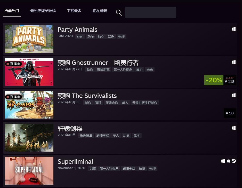 双11淘礼金退款攻略：如何操作退回淘礼金？