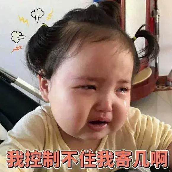微信能偷偷查看谁看了你的朋友圈吗？