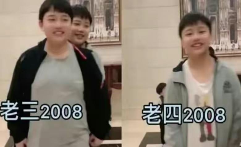 2006年出生的人现在到底多少岁？