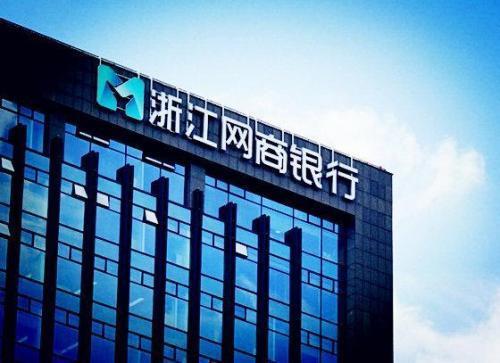 余额宝最高限额与取出限额详解：了解你的转账和提现规则