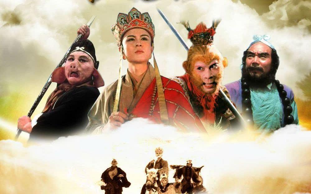 游戏里抓只石猴到底要花多少钱？