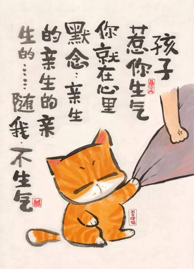 第一次在淘宝买手机怎样才能不被坑？