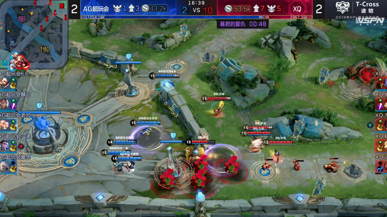 名字改一改真能逆天改命？