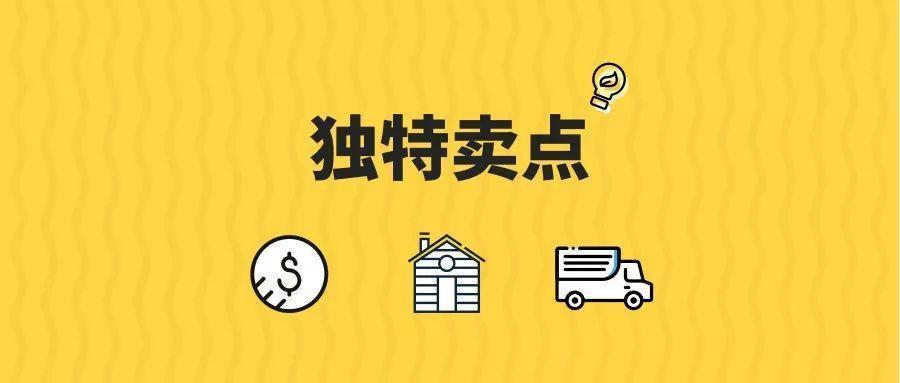 淘宝商品页面打不开怎么回事？解决打开没反应的有效方法