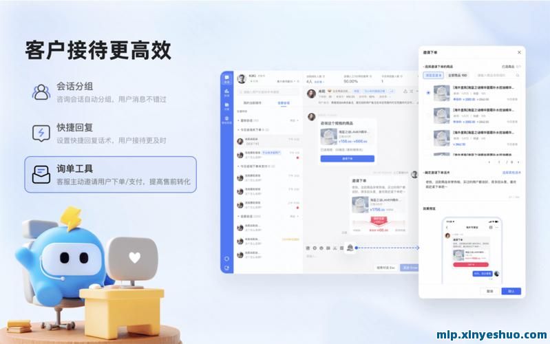 免费赞平台!ks赞小时免费下单平台-小时秒单业务网站合作 免费赞平台!ks赞小时免费下单平台-小时秒单业务网站合作